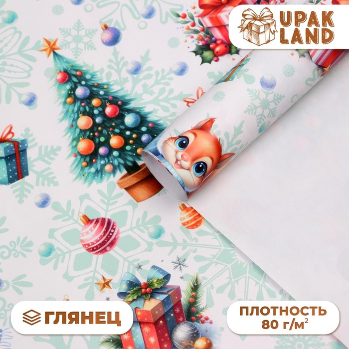 

Упаковочная бумага UPAK LAND Белочка, глянец, 1 лист, 80 г/м2, 70 х 100 см, Разноцветный