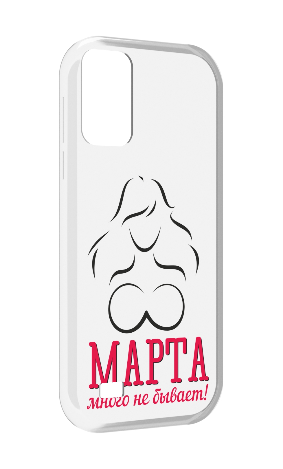 

Чехол MyPads 8 марта много не бывает для Oukitel C31, Прозрачный, Tocco