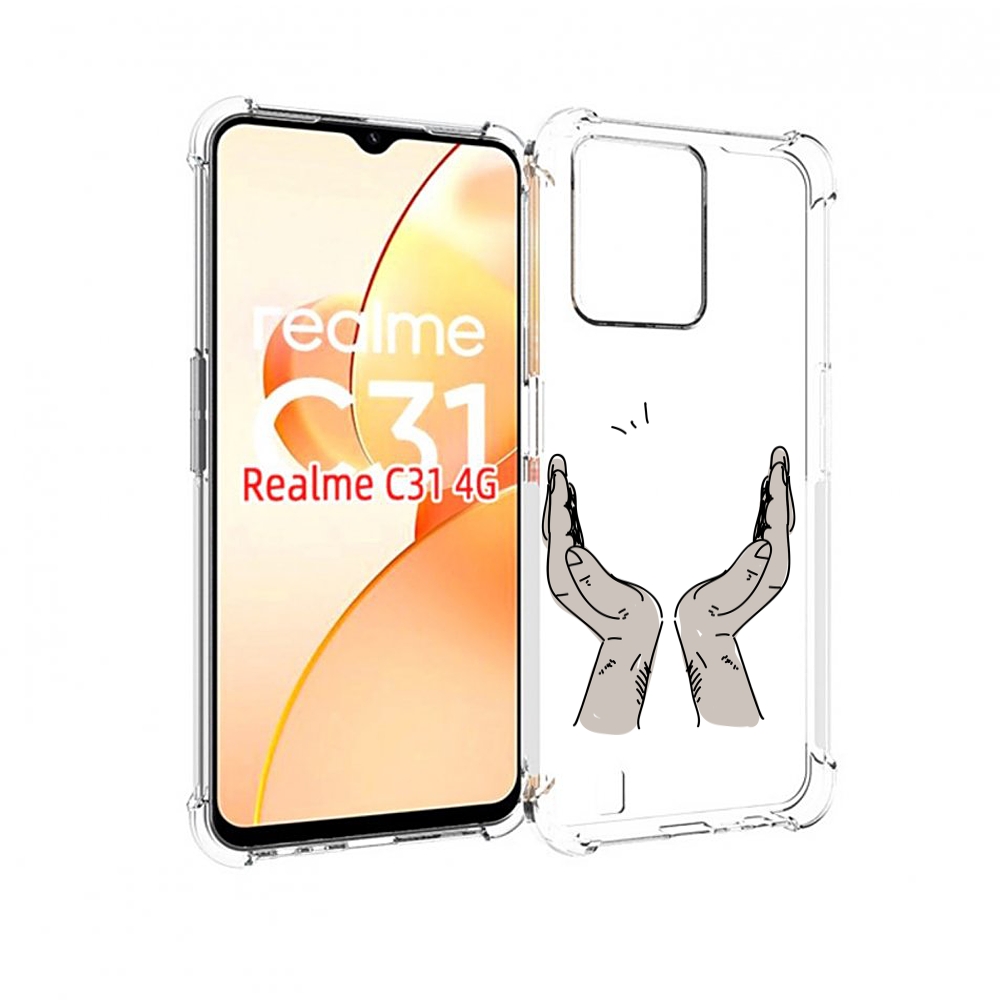 

Чехол MyPads руки-тянутся-к-небу для OPPO Realme C31, Прозрачный, Tocco