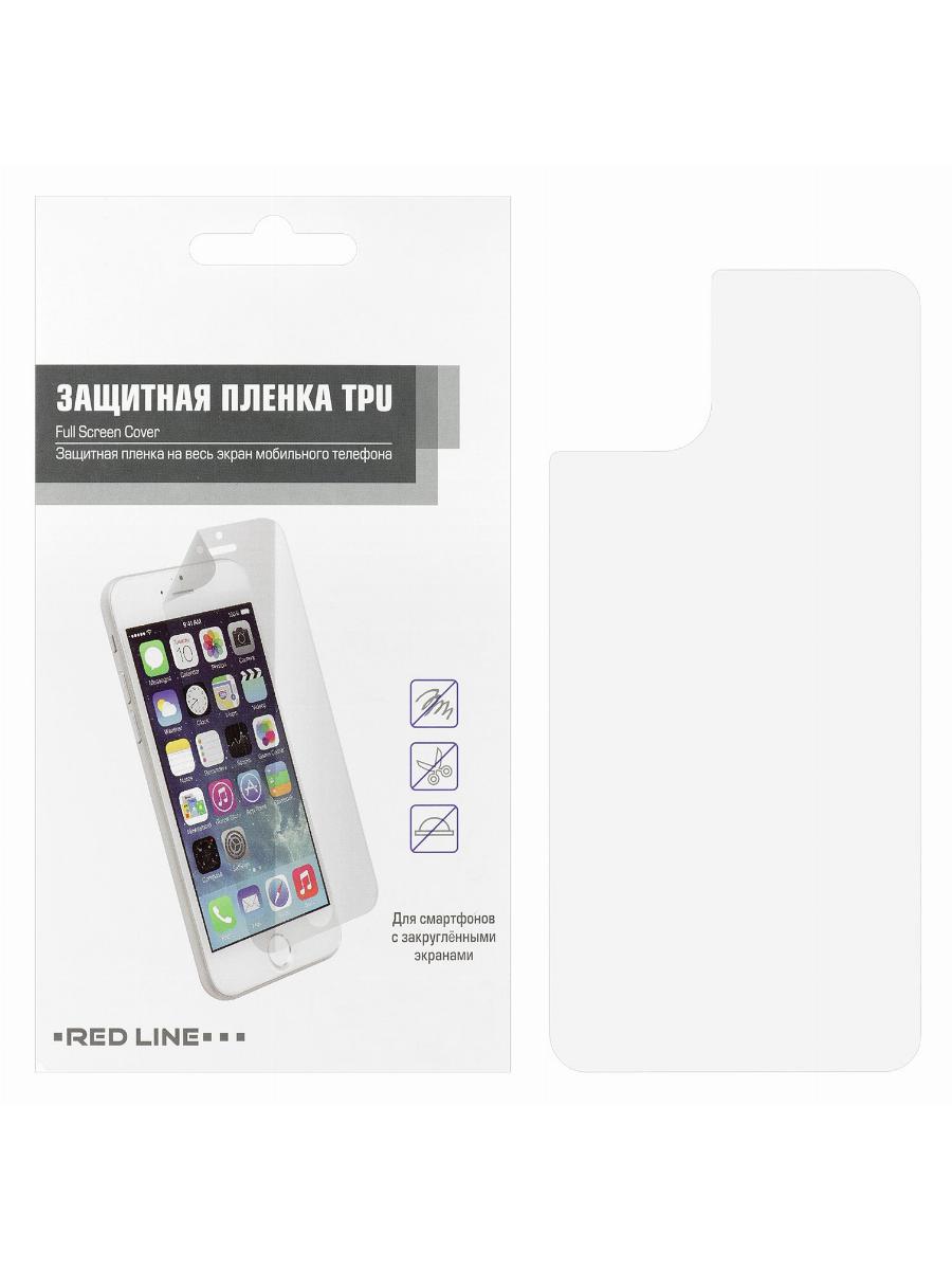

Защитная пленка Red Line для iPhone 11 6.1" (УТ000018630) Back