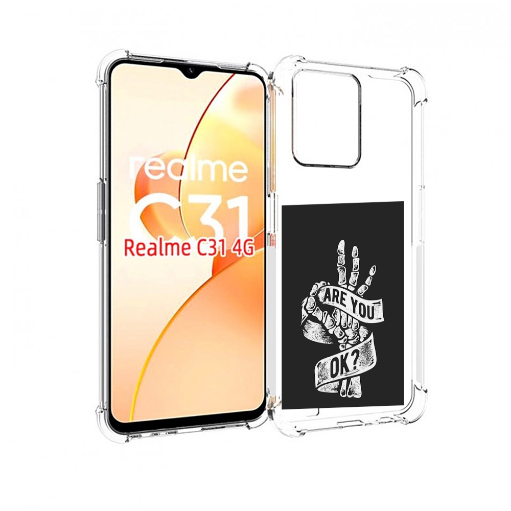 

Чехол MyPads рука-скелета для OPPO Realme C31, Прозрачный, Tocco