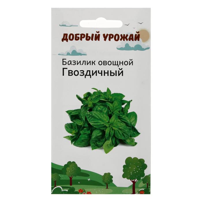 

Семена базилик Добрый Урожай Гвоздичный Р00019492 1 уп.