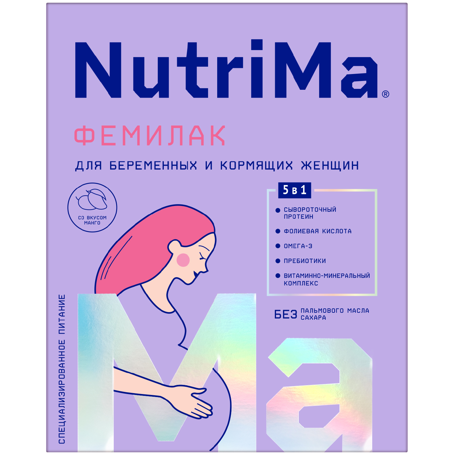 Молочный напиток для беременных и кормящих NutriMa Фемилак со вкусом манго 350 г