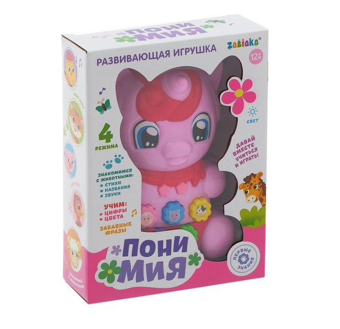 

Игрушка музыкальная Забияка Пони Миа цвет красный 4378250, Розовый