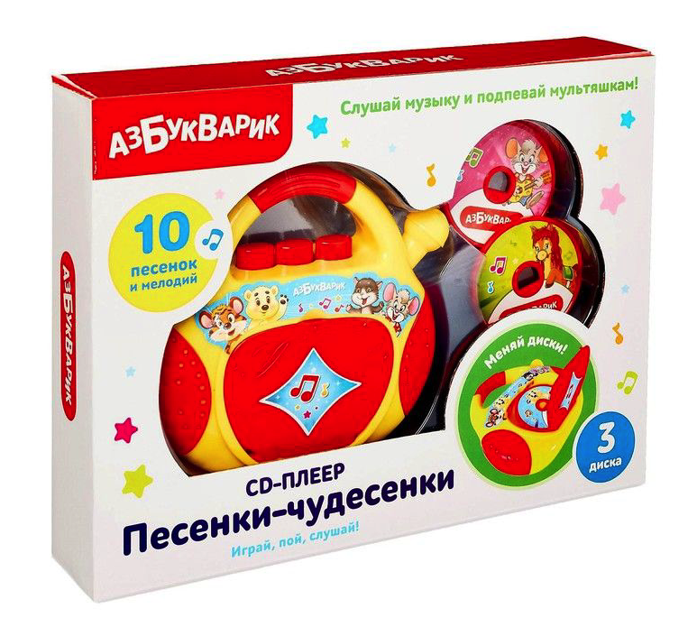 

CD-плеер «Песенки-чудесенки»