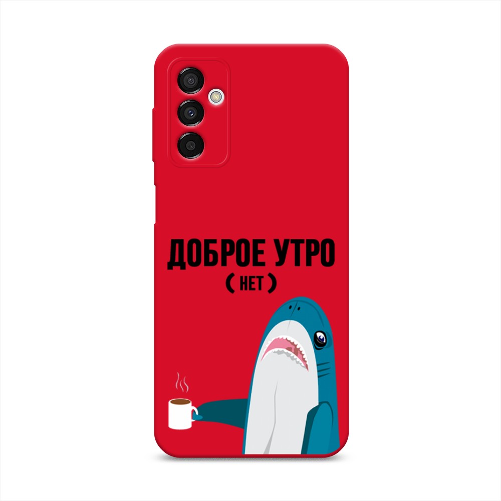 

Чехол Awog на Samsung Galaxy M23 5G "Доброе утро", Синий;белый;черный, 2105553-1