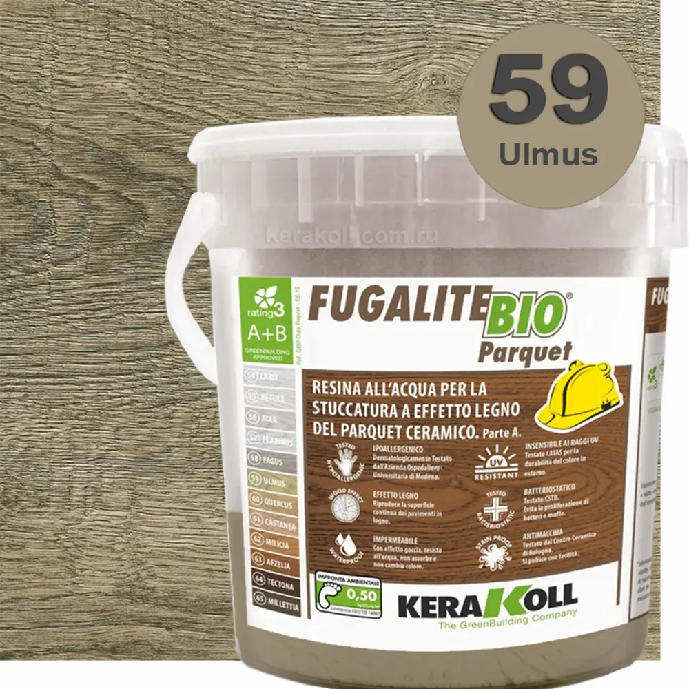 фото Затирка эпоксидная kerakoll fugalite bio parquet, цвет 59 ulmus (вяз) 3 кг