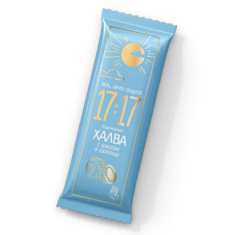 Халва 17:17 Подсолнечная с кокосом в шоколаде 50 г