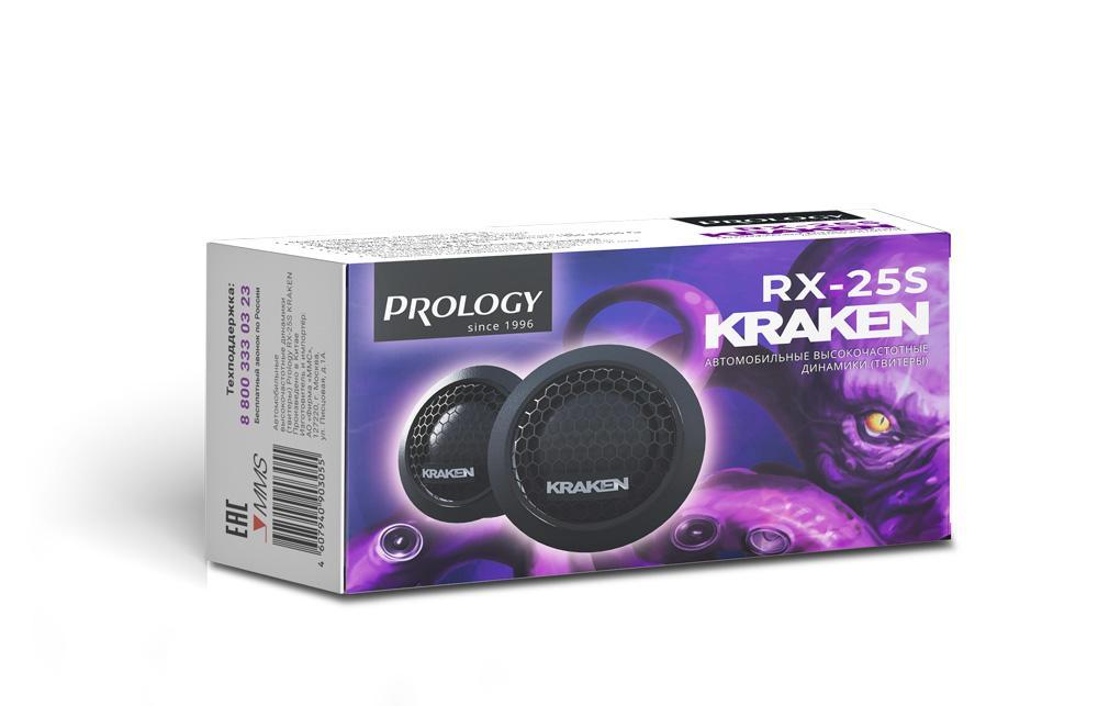 Автомобильные колонки Prology RX-25S твитеры 1893₽