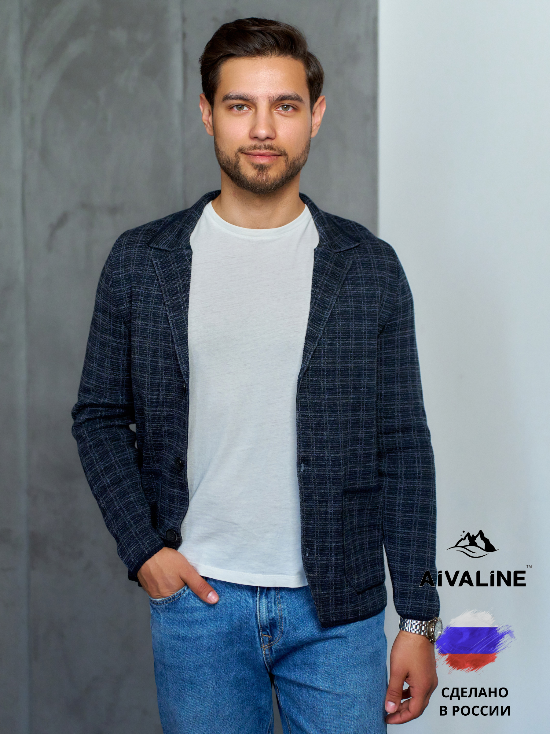 

Кардиган мужской AIVALINE Осип синий 50 RU, Осип