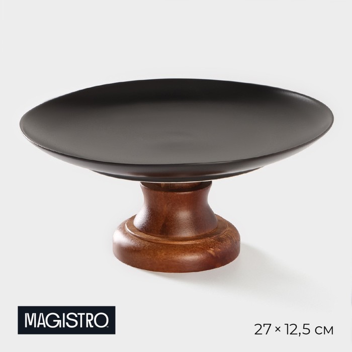 

Блюдо фарфоровое для подачи Magistro 9872537 Галактика, 27x12,5 см