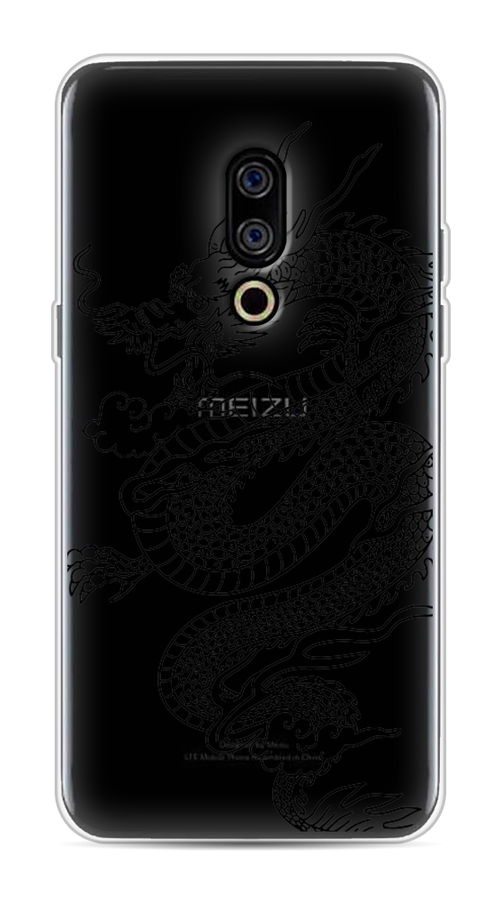 

Чехол на Meizu 15 "Большой китайский дракон", Черный;серый, 72650-1