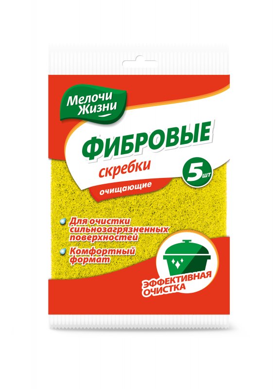 

Скребки Мелочи жизни фибровые кухонные 5 шт, Разноцветный