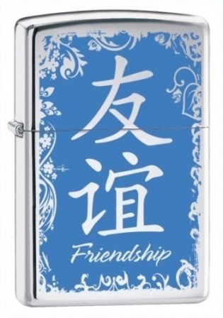 

Бензиновая зажигалка Zippo Friendship 53474, Friendship 53474