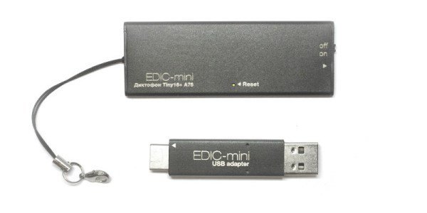 

Диктофон Edic-mini Tiny+ A75-150