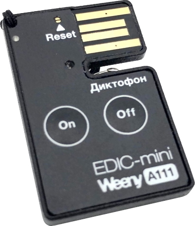 

Цифровой диктофон Edic-mini Weeny A111 4 Гб Black, Weeny A111