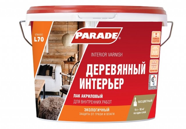 фото Лак акриловый parade l70 деревянный интерьер глянцевый 2,5л