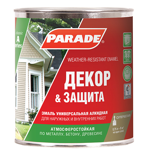 Эмаль Parade А1 Декор&Защита база А матовая 2,5л