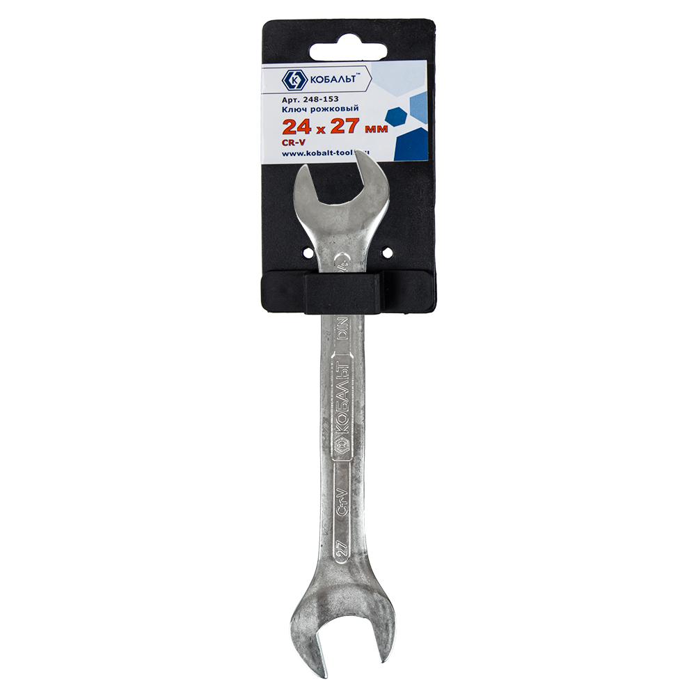 Ключ гаечный КОБАЛЬТ 248-153 (24 / 27 мм) жидкий ключ масляный для отвинчивания приржавевших деталей avs avk 112 335 мл жидкость