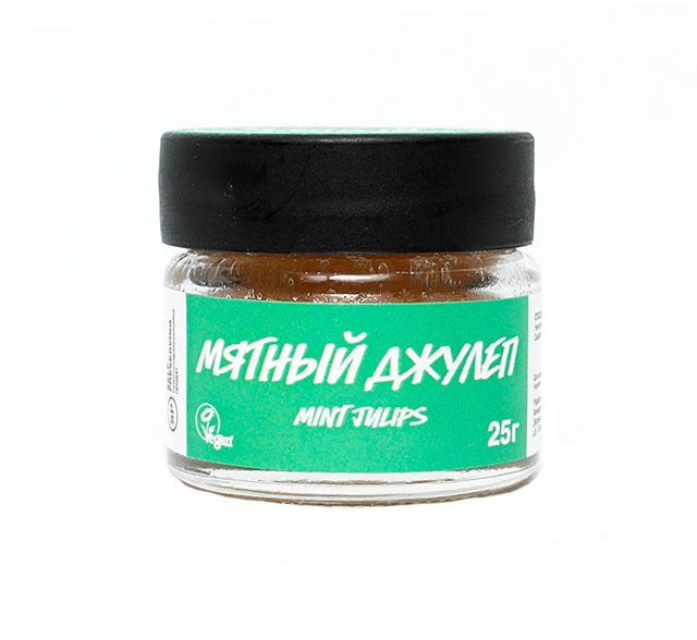 

Сахарный скраб для губ LUSH Mint Julips/Мятный джулеп, Mint Julips/Мятный джулеп