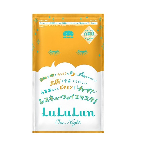 фото Lululun маска для лица витаминная face mask lululun one night vitamin, 1 шт