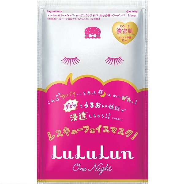 

Lululun маска для лица увлажняющая Face Mask LuLuLun One Night Moisture, 1 шт