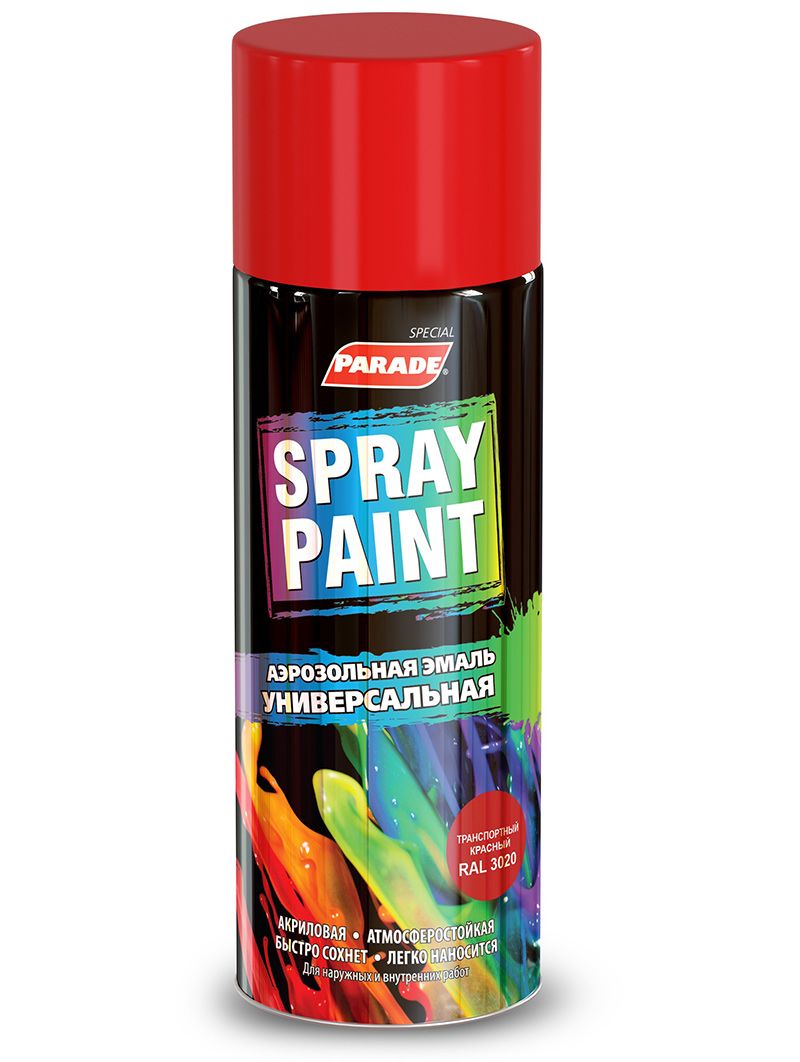 Эмаль аэрозольная Parade Spray Paint 3020 Транспортный-красный 400мл