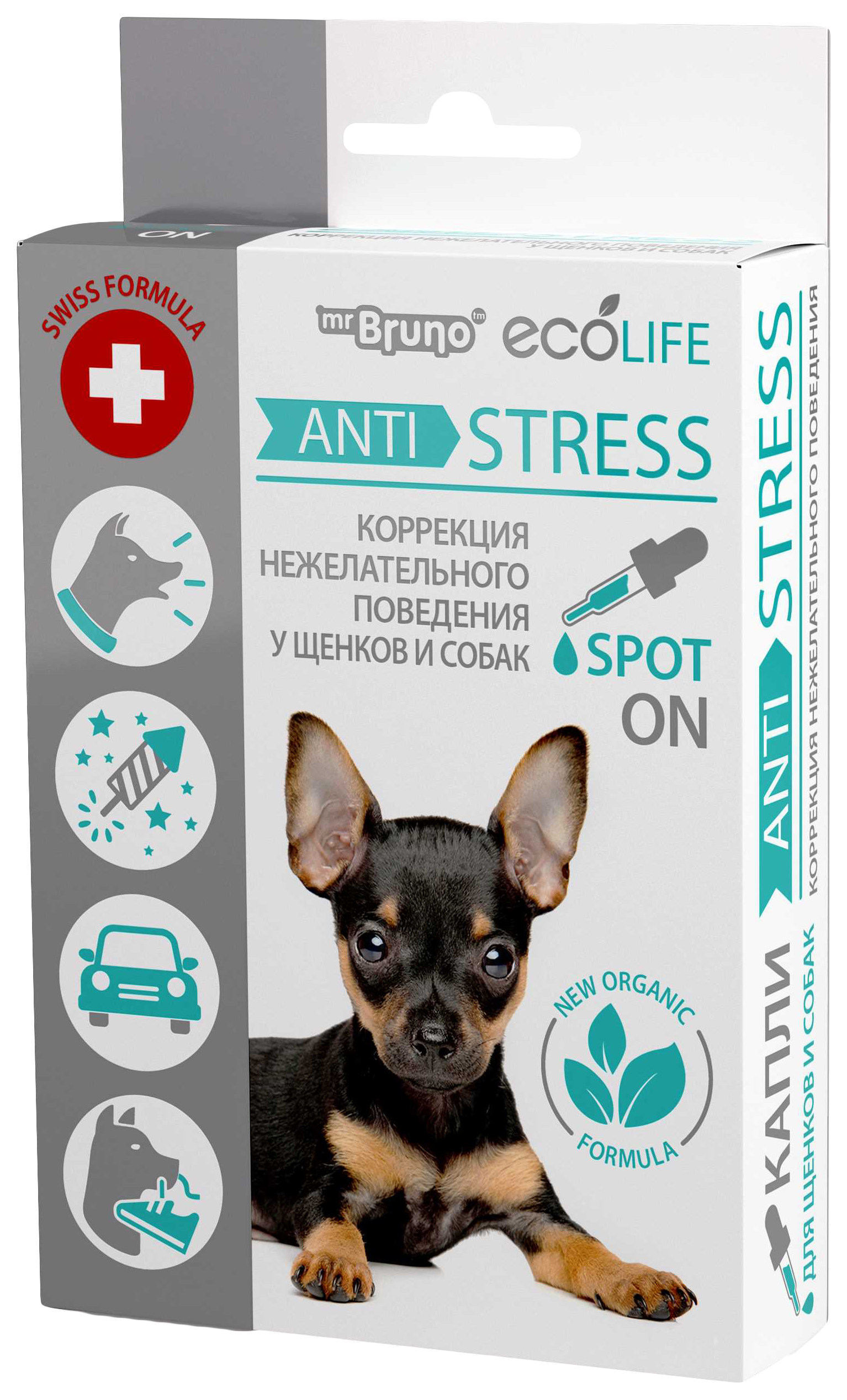 фото Арома-капли для щенков и собак mr. bruno ecolife анти стресс, 10 мл, 40 гр mr.bruno