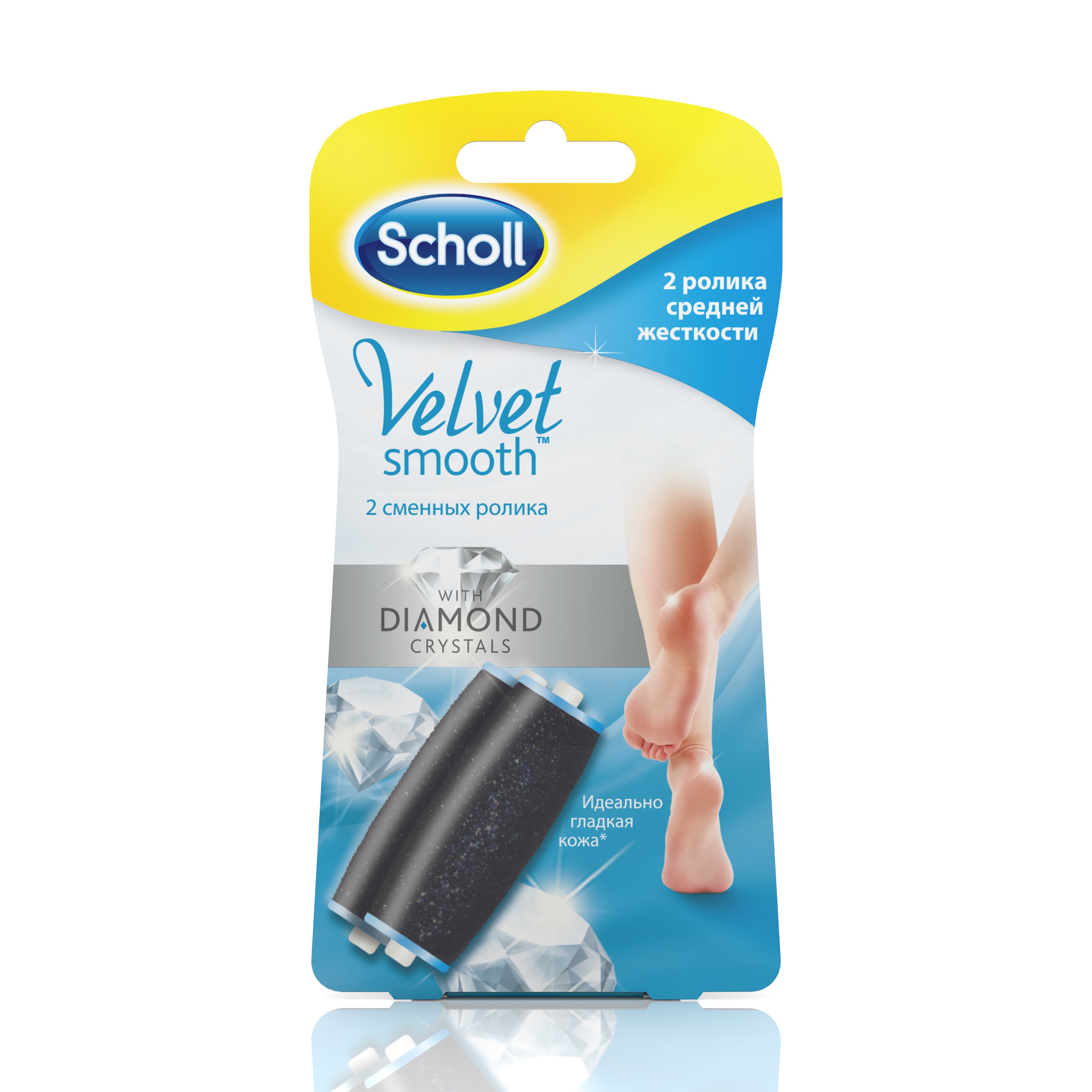 Сменная насадка для роликовой пилки Scholl Velvet Smoot средней жесткости 2 шт