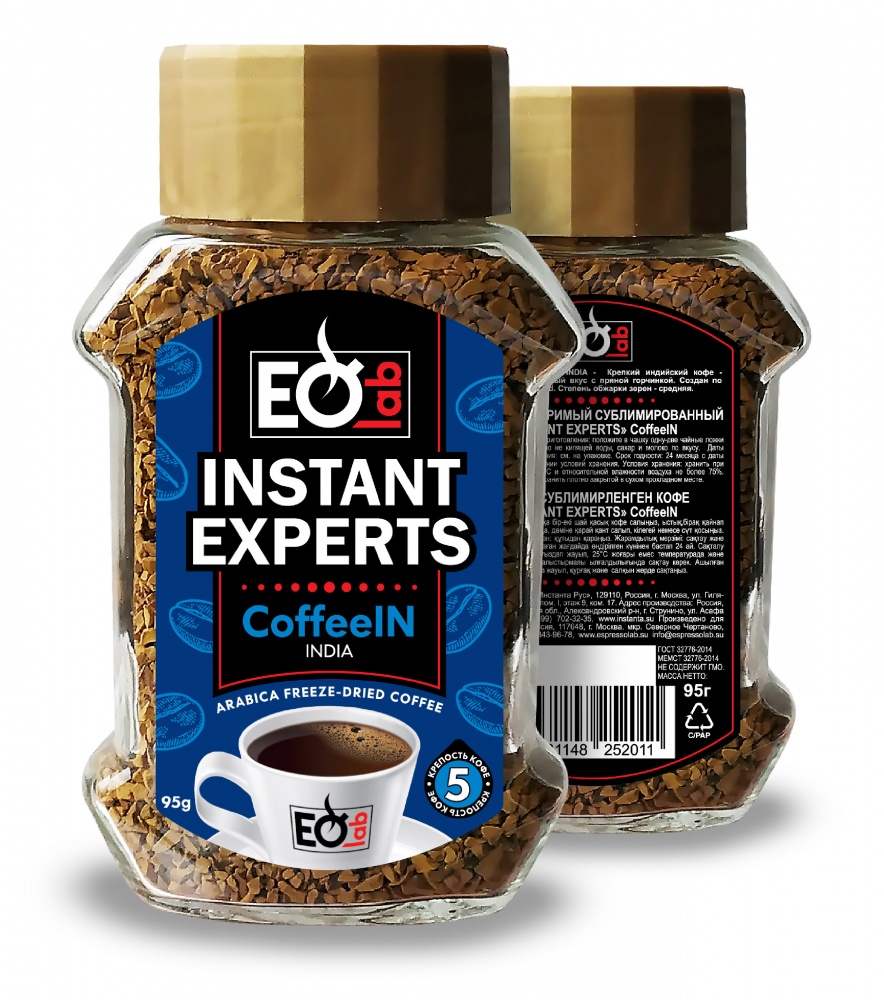

Кофе Espressolab Instant Experts CoffeeIN India растворимый 95 г