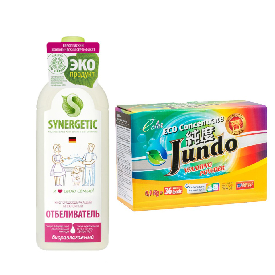 Отбеливатель д/белья Synergetic 1л+Порошок д/стирки цвет.белья Jundo Color 900гр