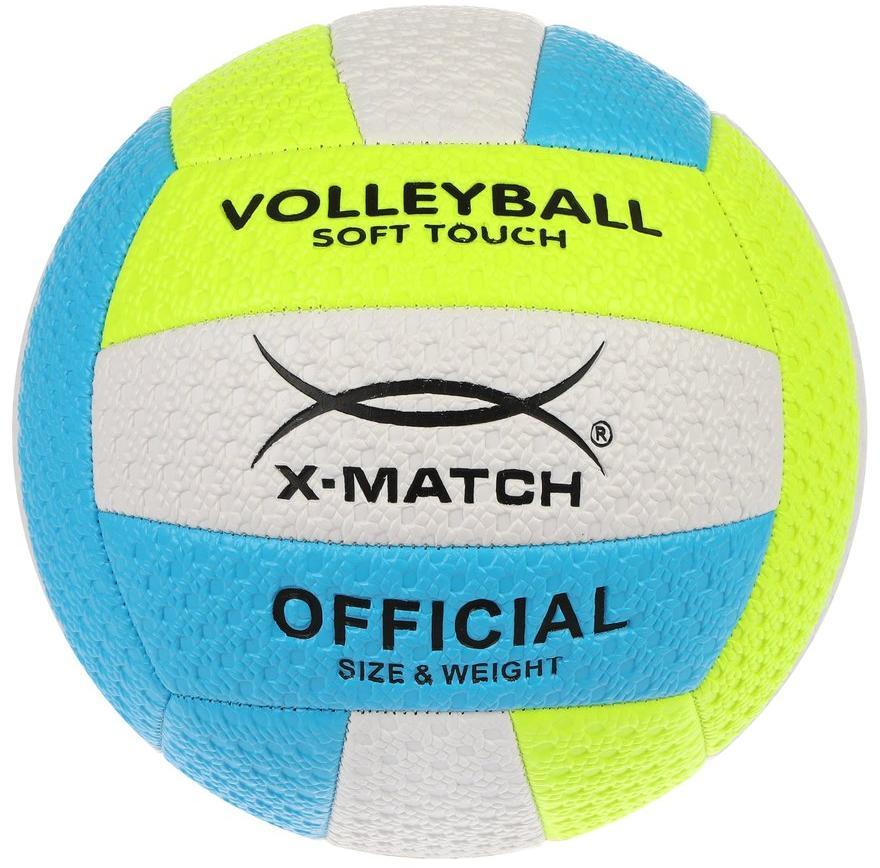 фото Мяч волейбольный "x-match", арт. 56472