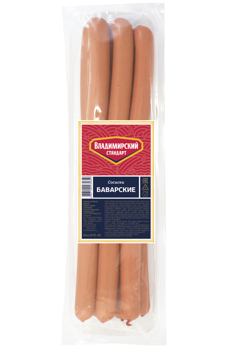 

Сосиски Владпродукт Баварские, 420 г