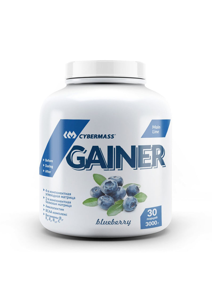 фото Гейнер cybermass gainer, 3000 г, blueberry