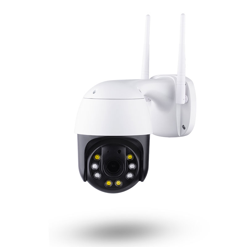 фото Ip-камера ps-link wpn20 white