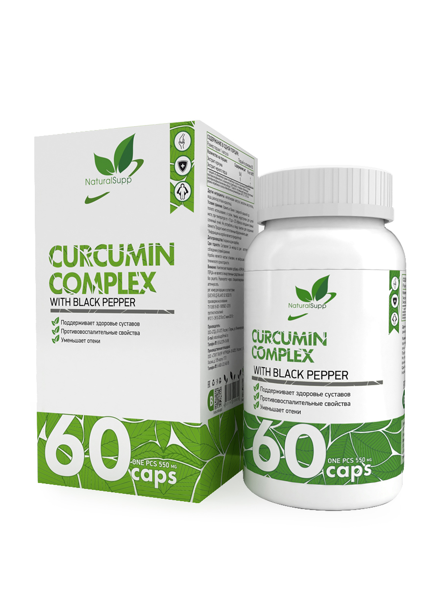 Купить Curcumin Complex NaturalSupp 60 капсул unflavoured