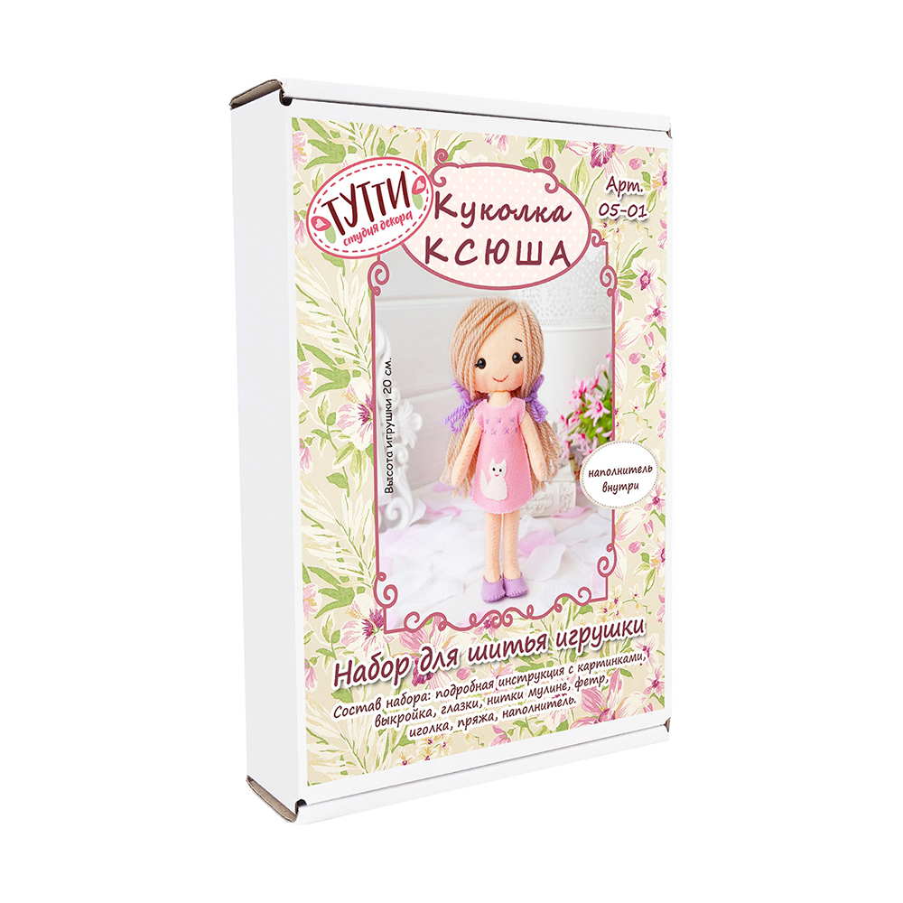 Набор для шитья ТУТТИ Куколка Ксюша