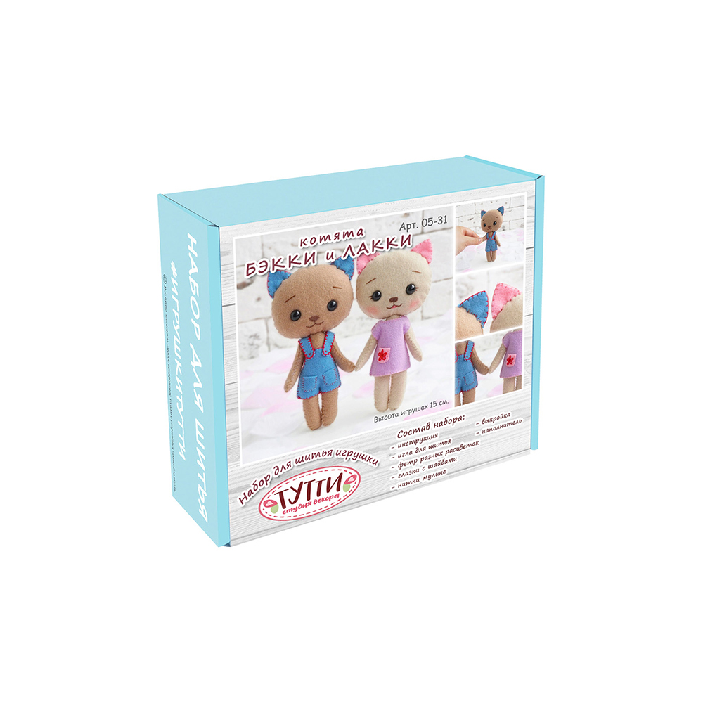 Набор для шитья ТУТТИ Котята