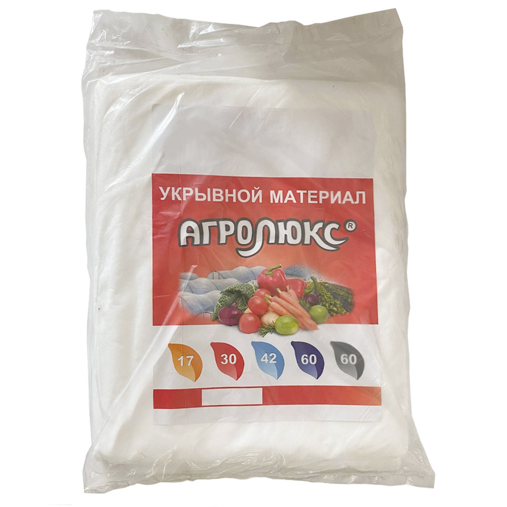 

Укрывной материал полотно Livada Агролюкс 30 9056 1000 х 420 см, Агролюкс 30