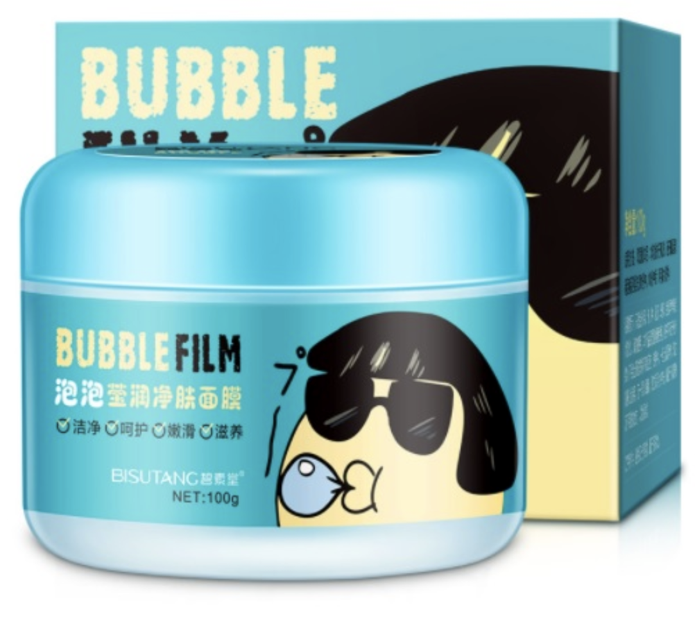 Пузырьковая кислородная маска Bisutang Bubble Film 100 мл