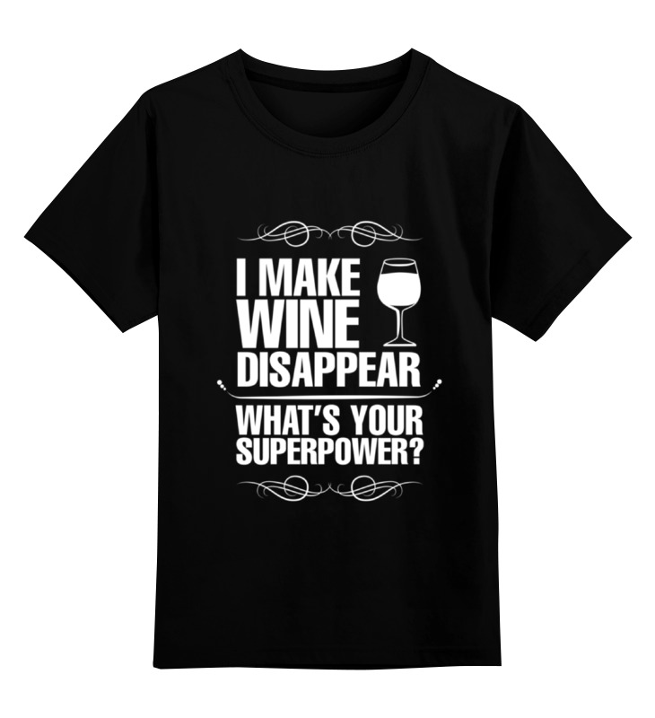 

Детская футболка Printio Wine lover's must-have цв.черный р.152, 0000000777725