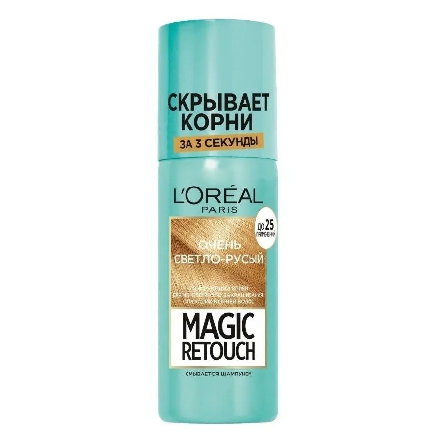 Тонирующий спрей для волос LOreal Paris Magic Retouch светло-русый для корней 75 мл 1209₽