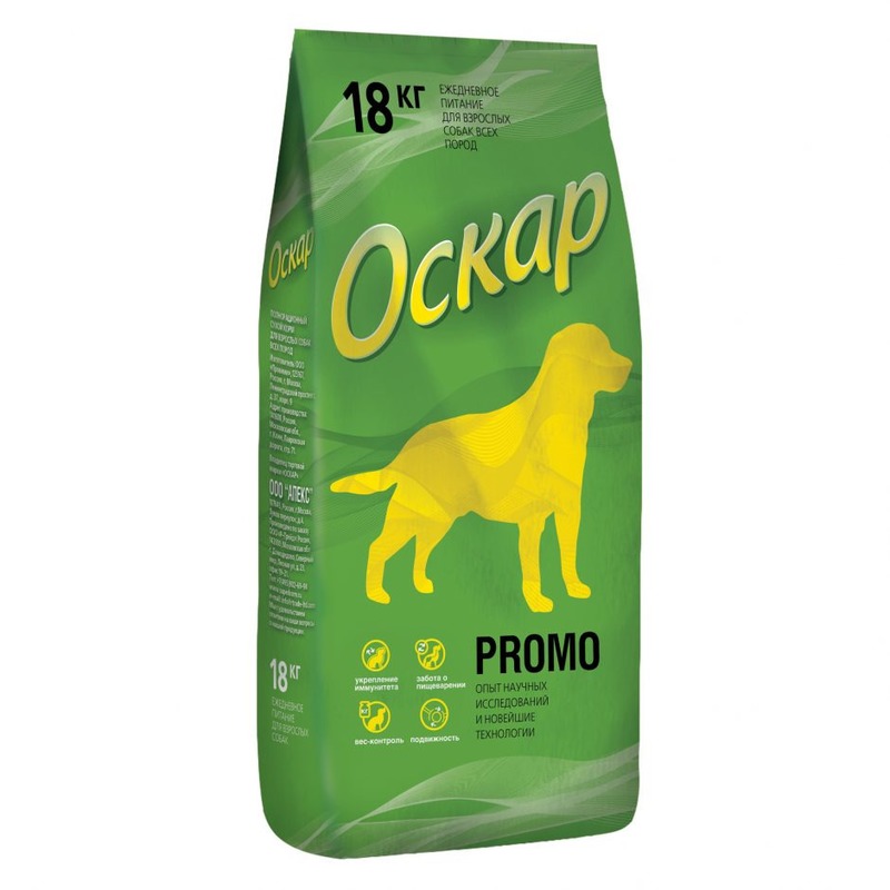 фото Сухой корм для собак оскар promo, с говядиной, 18 кг