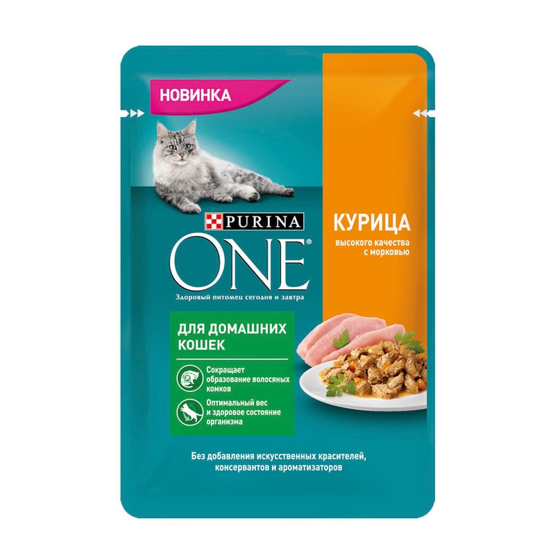 Влажный корм для кошек Purina One с курицей и морковью, для домашних, 26шт по 75г