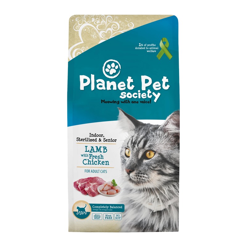 фото Planet pet indoor & sterilized сухой корм для стерилизованных кошек ягненок курица 1,5 кг