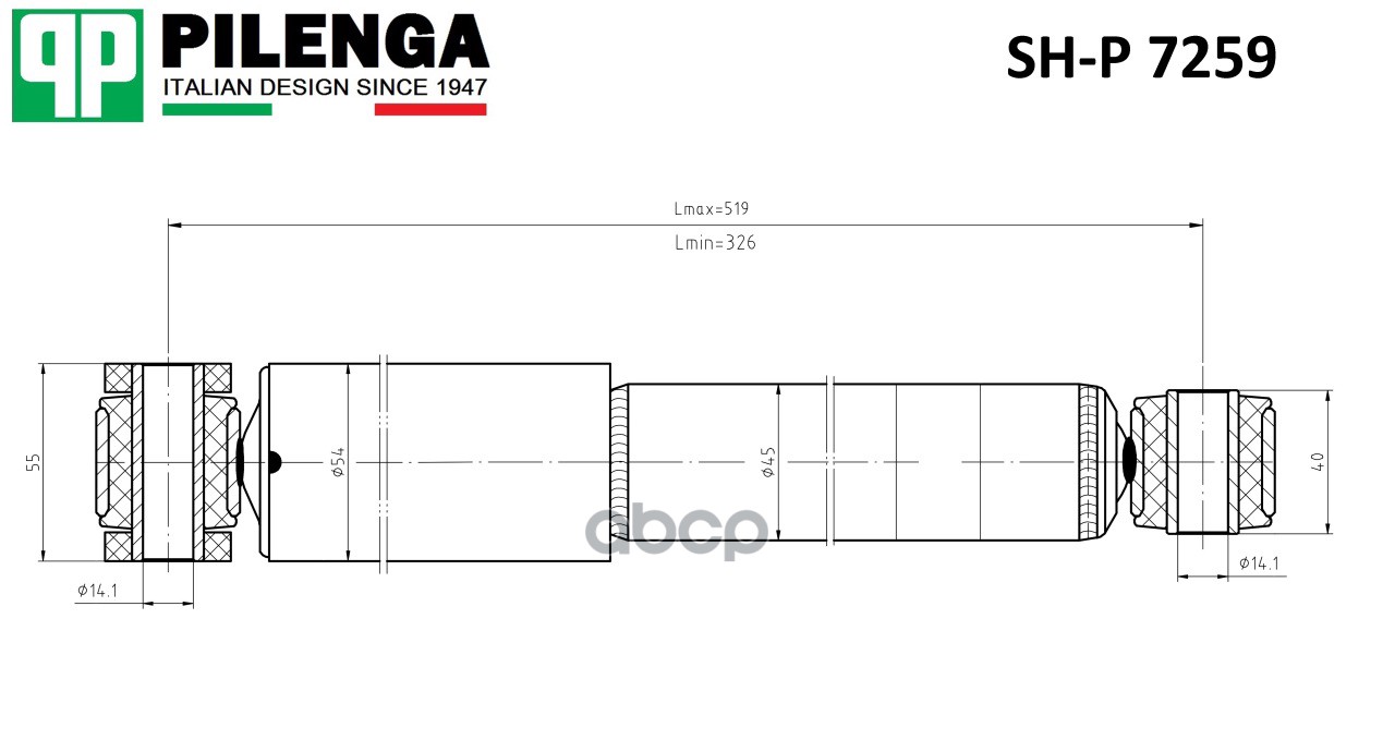 

Амортизатор подвески PILENGA SHP7259