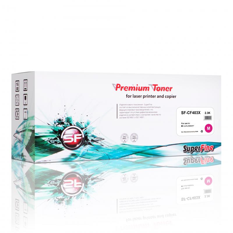 

Картридж для лазерного принтера SuperFine SF-CF403X, пурпурный, SF-CF403X
