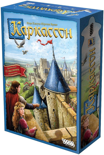 фото Настольная игра каркассон, средневековье (carcassonne) hobby world