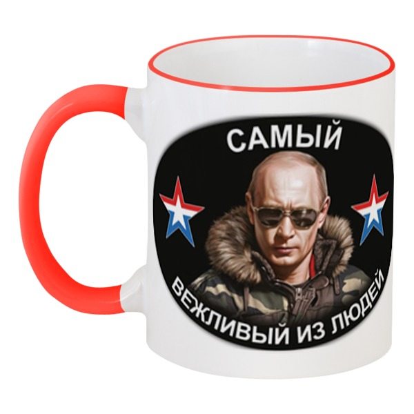 

Кружка Printio с цветной ручкой и ободком Путин