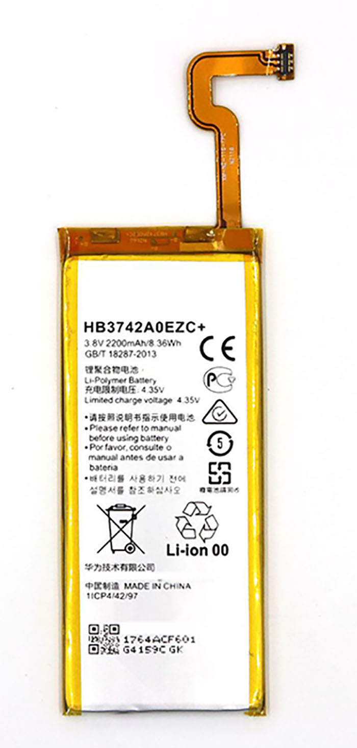 

Аккумулятор Wewo для Huawei HB3742A0EZC+ ( P8 Lite/GR3/Y3 2017 )